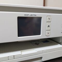 ブラザー インクジェットプリンター DCP-J577N  純正カートリッジ付きの画像