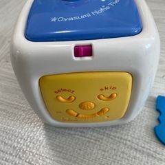 天井いっぱいおやすみホームシアターの画像