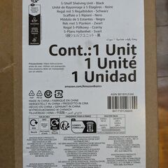 Amazonベーシック 5段スチールラック メタルラック ブラック①の画像