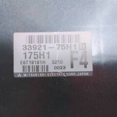 【倉庫整理】エンジンコンピュータ アルトラパン HE21S《中古品》★東京/大田区の画像