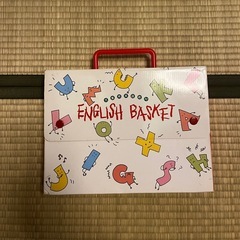 【定価7,500円】　英語教育　英語教材　ワークブック　単語カードの画像