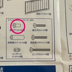 カトージ ベビーベッド レギュラーサイズの画像