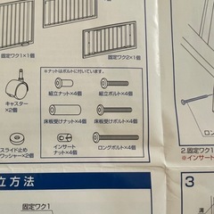 カトージ ベビーベッド レギュラーサイズの画像