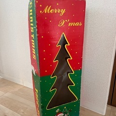 120cmクリスマスツリーの画像