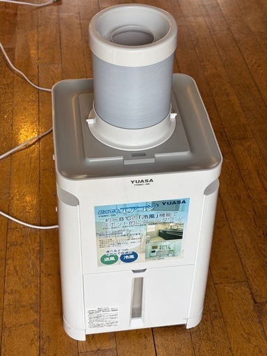決まりました！美品YUASA どこでもエアコンYNMC-5B