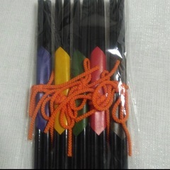 未使用　瑞陶　盛り鉢 5個セット　箸とお盆付きの画像