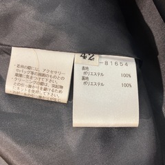 ミラ・ショーン ブルーレーベル　スカート　サイズ42の画像