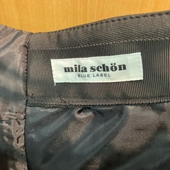 ミラ・ショーン ブルーレーベル　スカート　サイズ42の画像