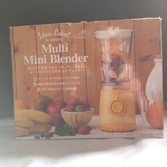 【リサイクルストアスターズ吉野店】【中古長期保管品】Idea Label Multi Mini Blender IOE002 オレンジ色の画像