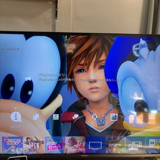 ps4  pro本体箱無し