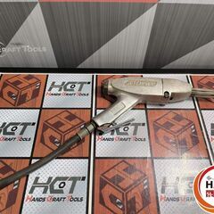 ▲🐶「ジモティ見た」でドリンクプレゼント中‼🐶 【中古】日東工器 NITTO JEX-24 ジェットチゼル ジェットタガネ【ハンズクラフト飯塚店】秋松の画像