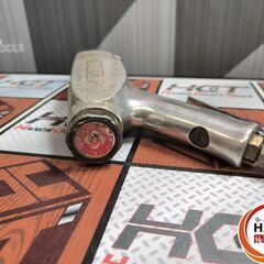 ▲🐶「ジモティ見た」でドリンクプレゼント中‼🐶 【中古】日東工器 NITTO JEX-24 ジェットチゼル ジェットタガネ【ハンズクラフト飯塚店】秋松の画像