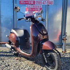 8504 ホンダ ジョルノ AF70 実働 良好 整備済み 原付バイク売ります！の画像
