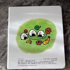 おべんとうバスの画像