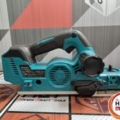 ▲🐶「ジモティ見た」でドリンクプレゼント中‼🐶 【中古】マキタ makita KP001G 充電式カンナ 40Vmax 82mm 替刃式 本体のみ【ハンズクラフト飯塚店】秋松の画像