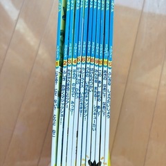 ワンダーランド 12冊セットの画像