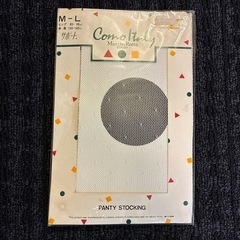 決まりました　ストッキング白系2枚の画像