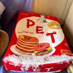 おまとめの画像