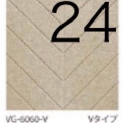 明るい壁に　防音吸音対策の画像