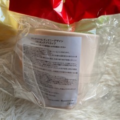 ディズニー　コップ3点セットの画像