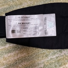 ergobaby 抱っこ紐
の画像