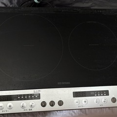 IHクッキングヒーターの画像