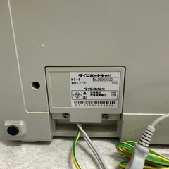 ホットキャビの画像