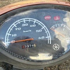 ヤマハ JOG SA36J YAMAHA エンジン始動参考動画あり　書類　鍵あり　 インジェクション　バッテリー新品交換済みの画像