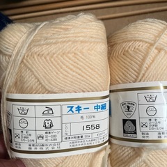 毛糸　編み物の画像