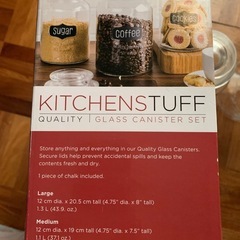 QUALITY GLASSWARE ガラスキャニスター 3個セットの画像
