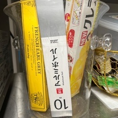 ワインクーラーの画像