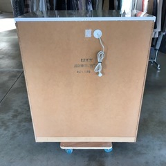 ミドルレンジボード（ワケアリ）の画像