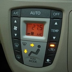 スバル 車です！！　綺麗なブルー💙　ステラ 　Ｌ　リミテッド　ございます！！の画像