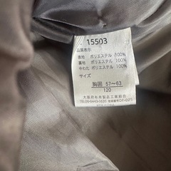 コート 120cm　の画像