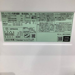 HITACHI R-V32VL 186L　2025年製の画像