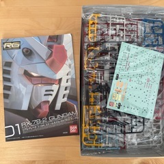 RG(リアルグレード)のRX-78-2 GUNDAM Ver.1 新品未使用
の画像