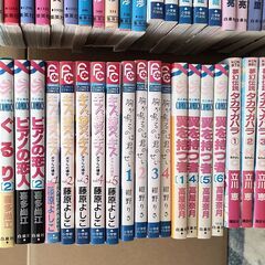 少女漫画系　まとめ　75冊の画像