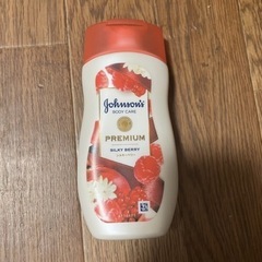 譲る方決まりました🙇🏻‍♀️1400の画像