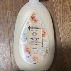 譲る方決まりました🙇🏻‍♀️1400の画像