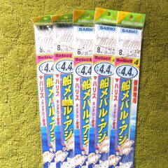 サビキ仕掛　メバル、アジ用　8枚の画像