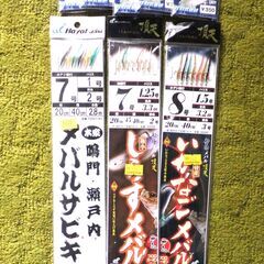 サビキ仕掛　メバル、アジ用　8枚の画像