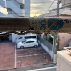 物干し竿 1.66m〜3mの画像