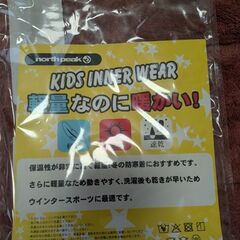 north peakのフリース、レギンス 135cmの画像