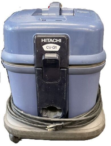 HITACHI 日立 100V 掃除機 業務用 紙パック式 CV-G1 2012年製 ホースに割れあり 通電確認済