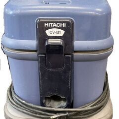 HITACHI 日立 100V 掃除機 業務用 紙パック式 CV-G1 2012年製 ホースに割れあり 通電確認済の画像