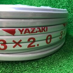 【SFU】矢崎 VVF2.0×3C×100ｍ(灰色)【未使用品】の画像