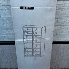 未使用オープンラック   収納棚の画像