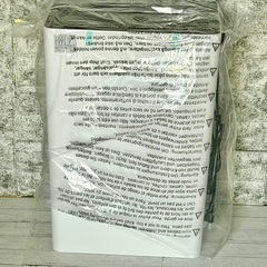 新品❗️アイリスオーヤマ「AFSR100C」オートフィードシュレッダーの画像