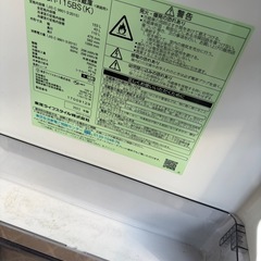 動作確認済み TOSHIBA 東芝 GR-T15BS 2022年製 ブラック 153L 2ドア 冷凍冷蔵庫 ノンフロン冷凍冷蔵庫 家電の画像