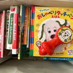【おまとめ】絵本とおもちゃ　0歳〜2歳に特におすすめですの画像